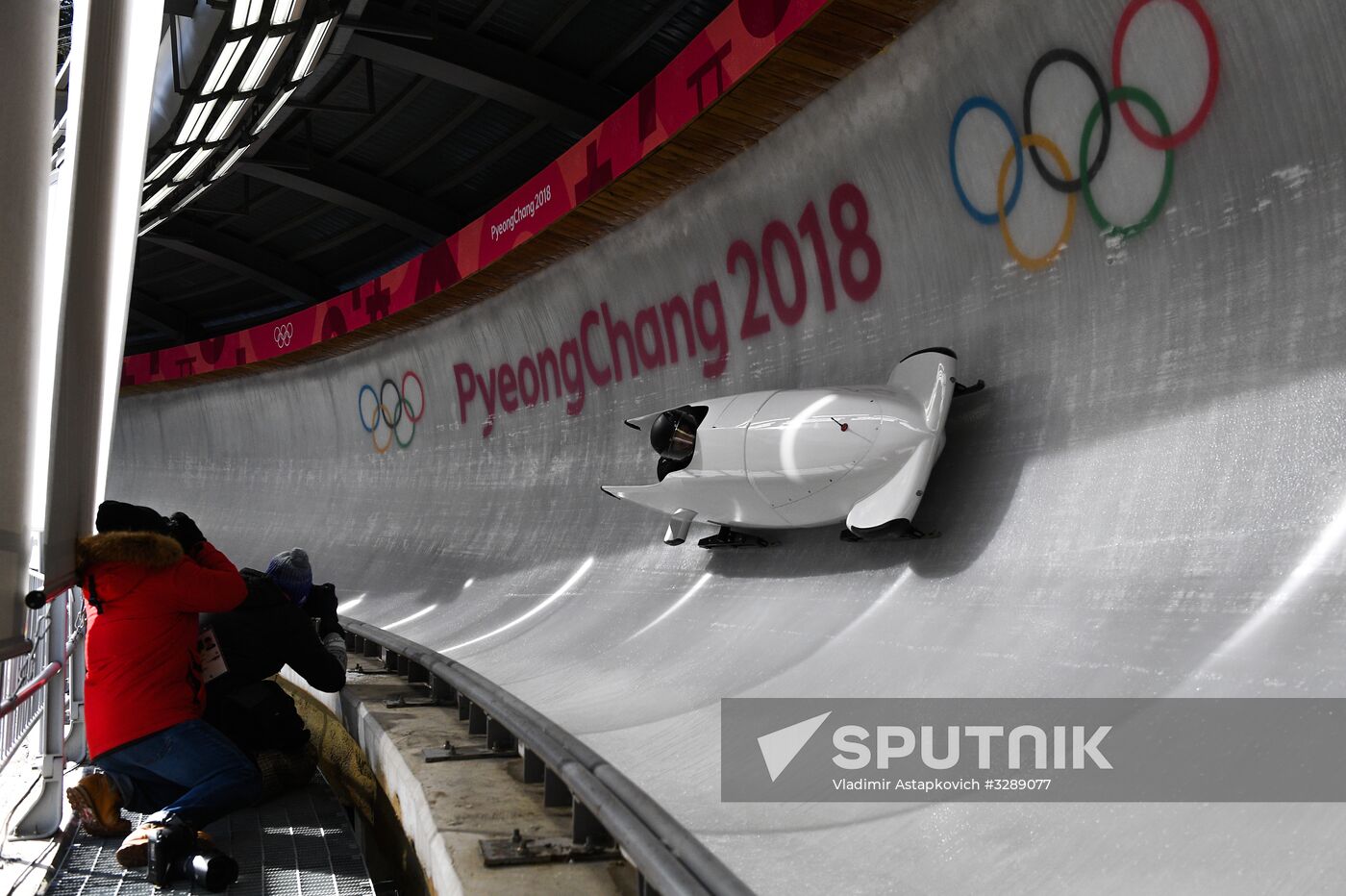 2018 Olympic Games. Bobsleigh. Training sessions