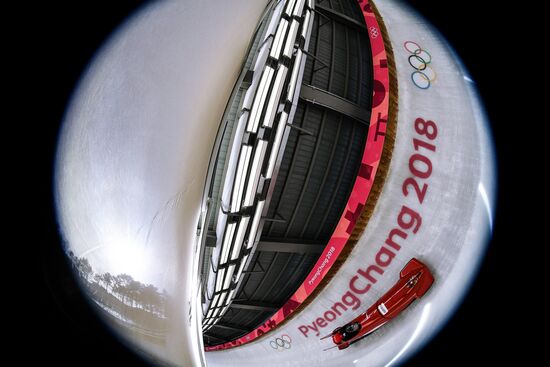 2018 Olympic Games. Bobsleigh. Training sessions