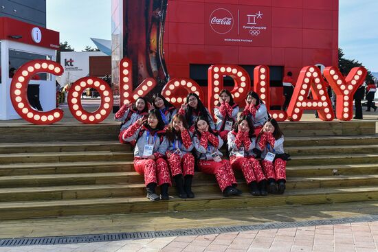 2018 Olympic Games. Sports venues