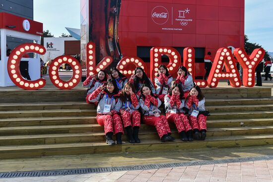 2018 Olympic Games. Sports venues