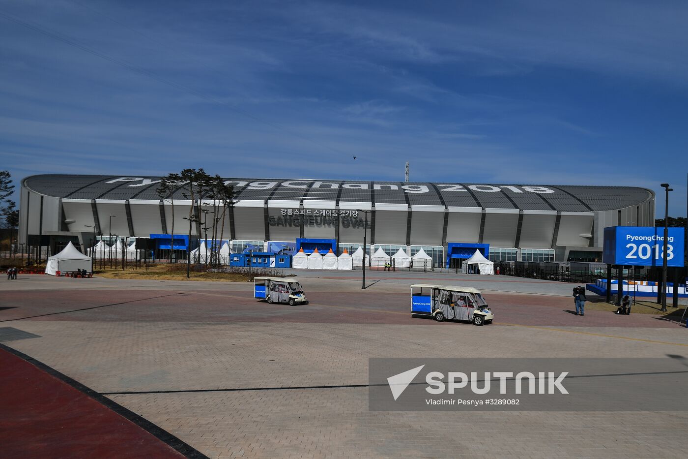 2018 Olympic Games. Sports venues