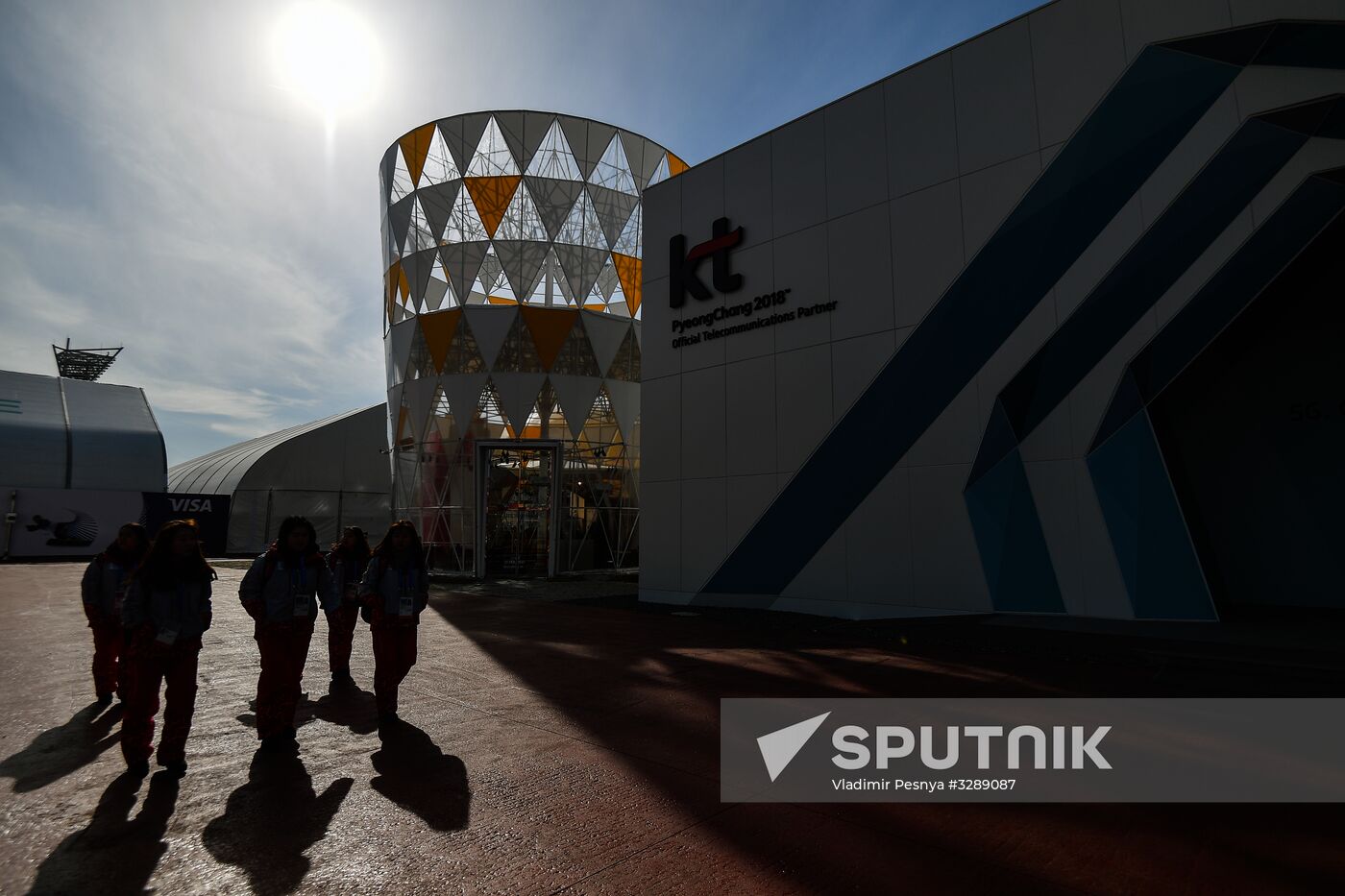 2018 Olympic Games. Gangneung Olympic Park