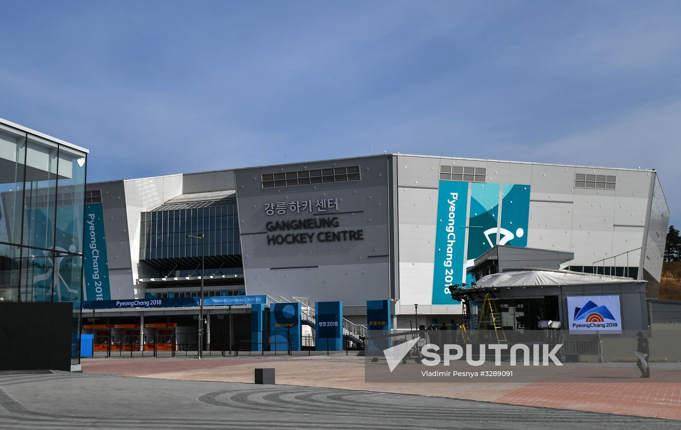 2018 Olympic Games. Sports venues
