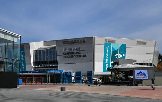 2018 Olympic Games. Sports venues