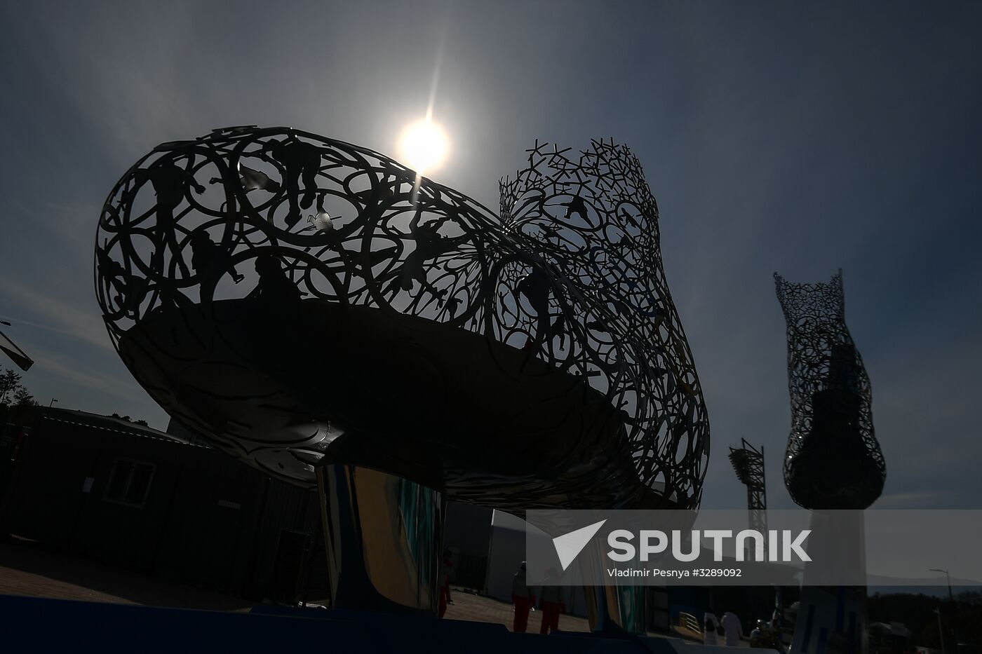 2018 Olympic Games. Gangneung Olympic Park