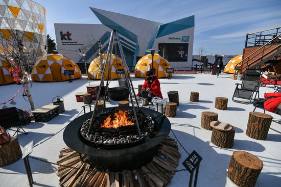 2018 Olympic Games. Gangneung Olympic Park