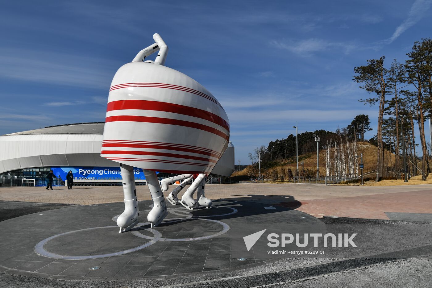 2018 Olympic Games. Gangneung Olympic Park