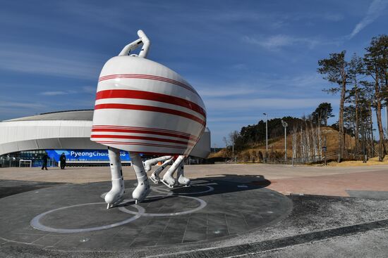 2018 Olympic Games. Gangneung Olympic Park
