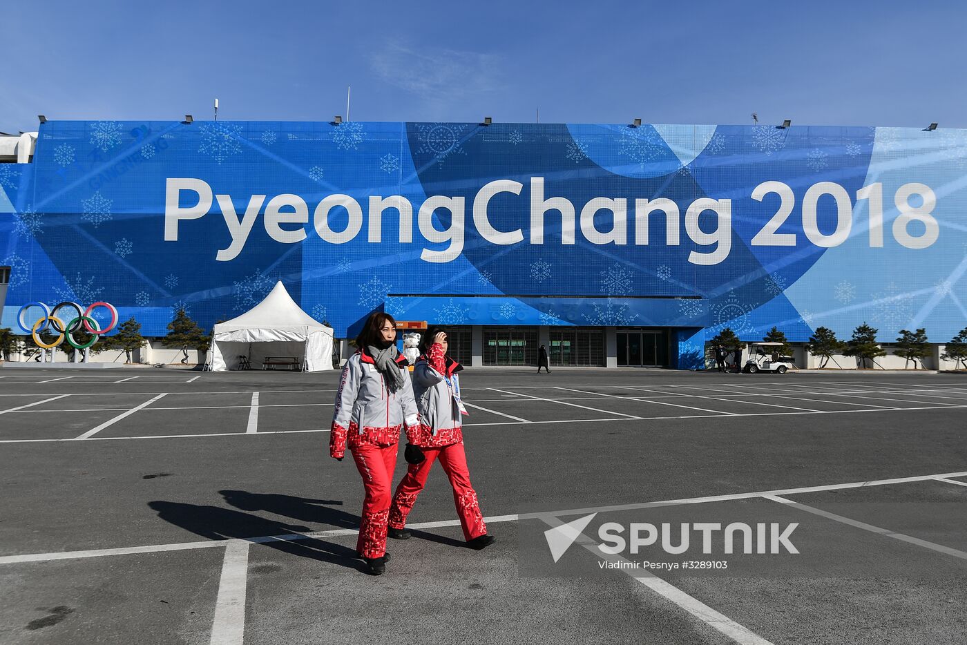 2018 Olympic Games. Gangneung Olympic Park