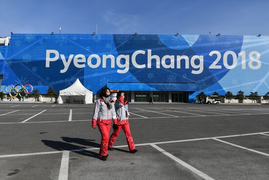 2018 Olympic Games. Gangneung Olympic Park