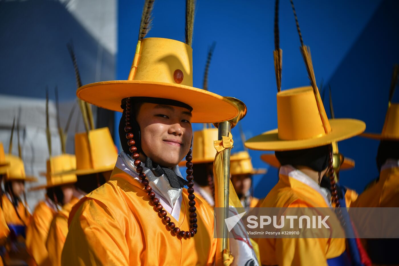 2018 Olympic Games. Gangneung Olympic Park