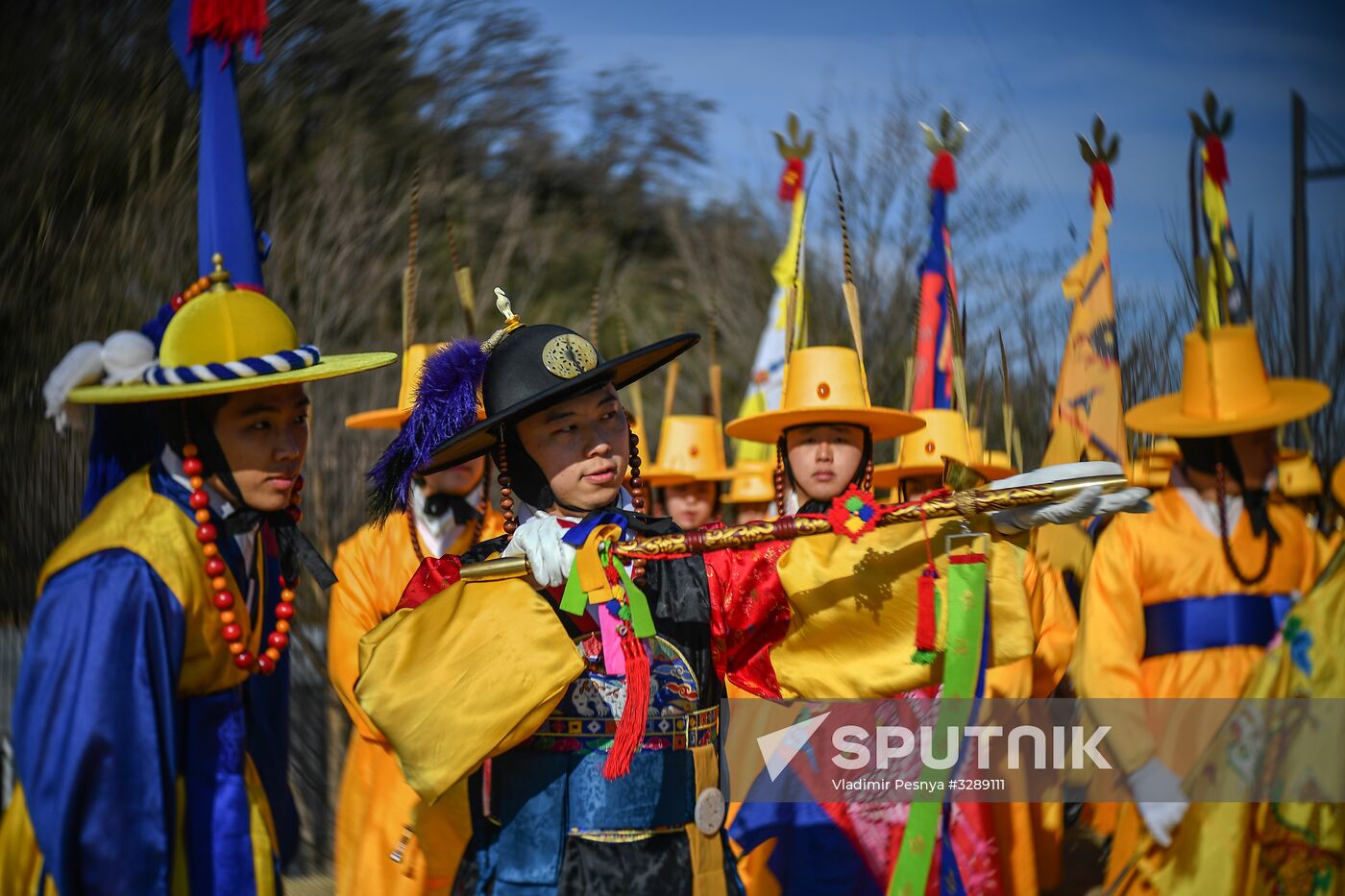 2018 Olympic Games. Gangneung Olympic Park