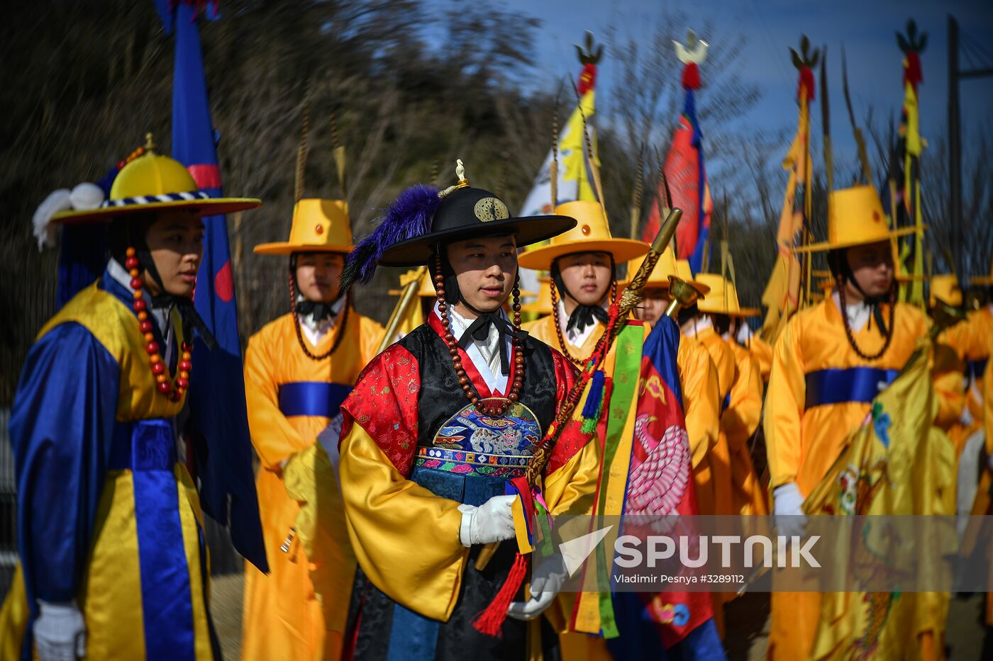 2018 Olympic Games. Gangneung Olympic Park