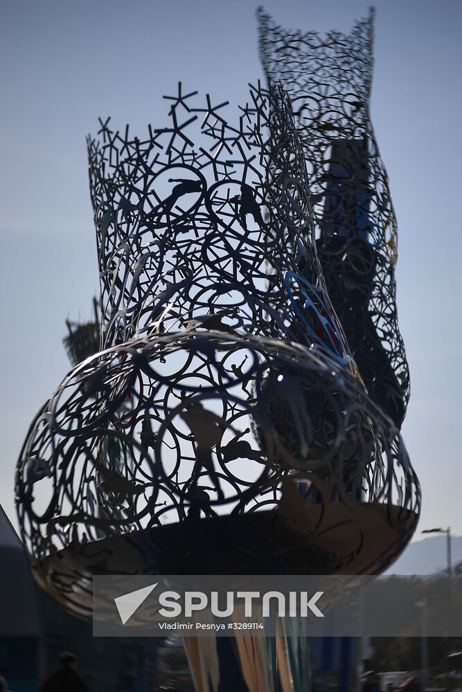 2018 Olympic Games. Gangneung Olympic Park