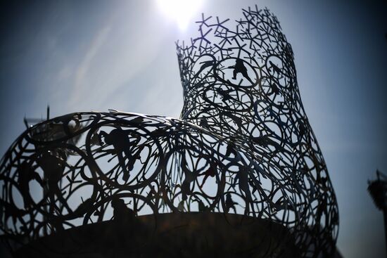 2018 Olympic Games. Gangneung Olympic Park