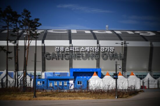 2018 Olympic Games. Sports venues