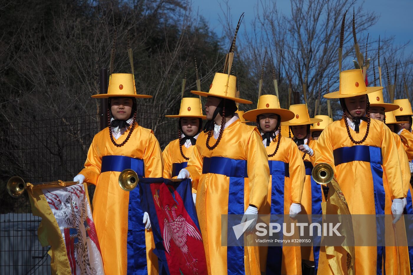 2018 Olympic Games. Gangneung Olympic Park