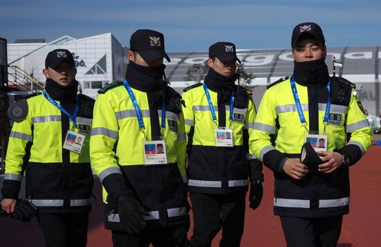 2018 Olympic Games. Gangneung Olympic Park