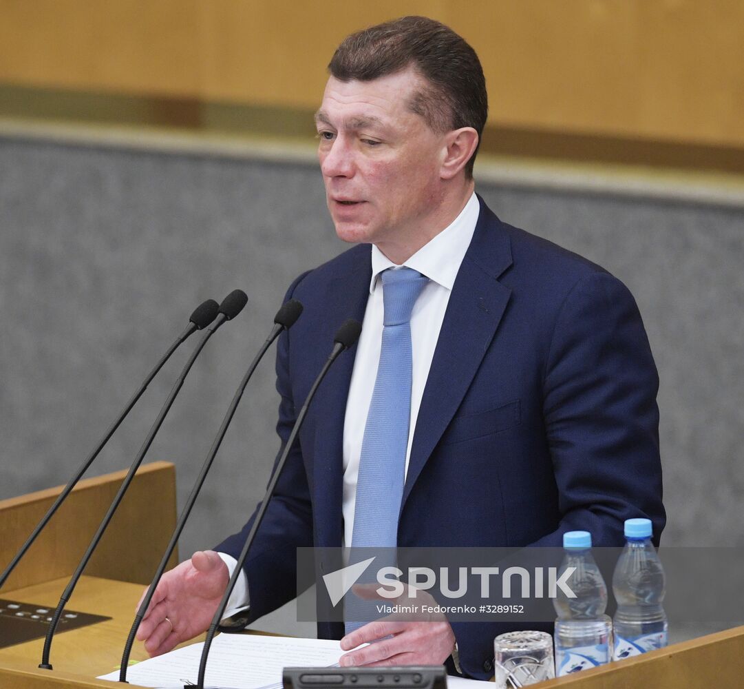 State Duma plenary session