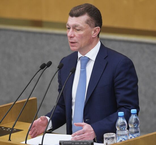 State Duma plenary session