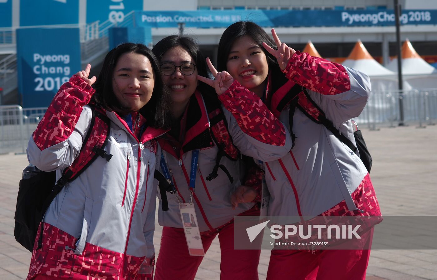 2018 Olympic Games. Gangneung Olympic Park