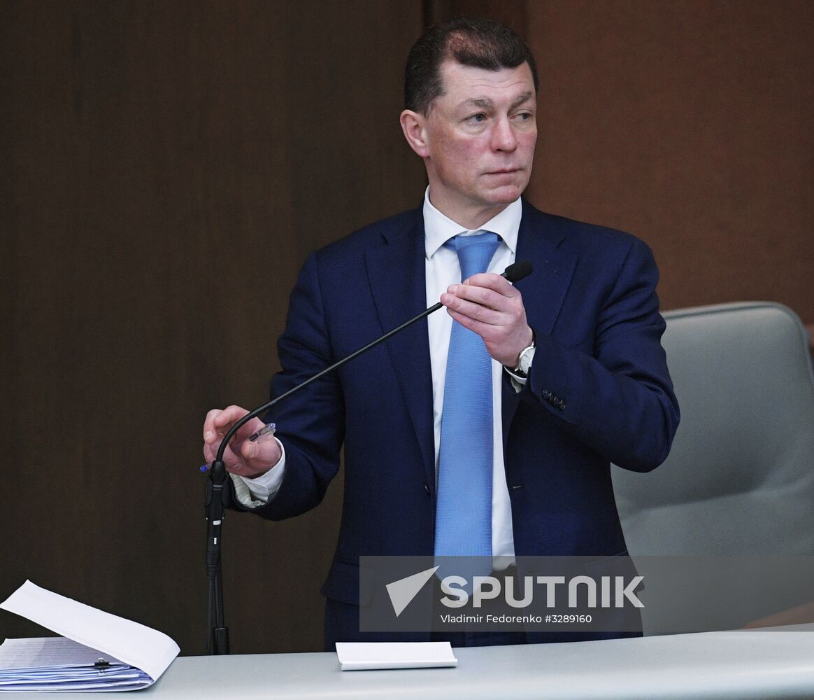 State Duma plenary session