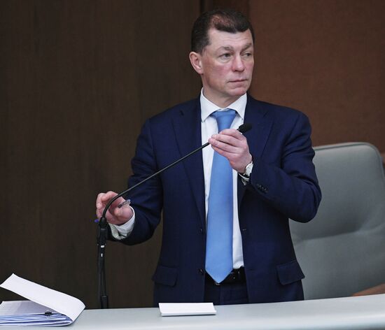 State Duma plenary session