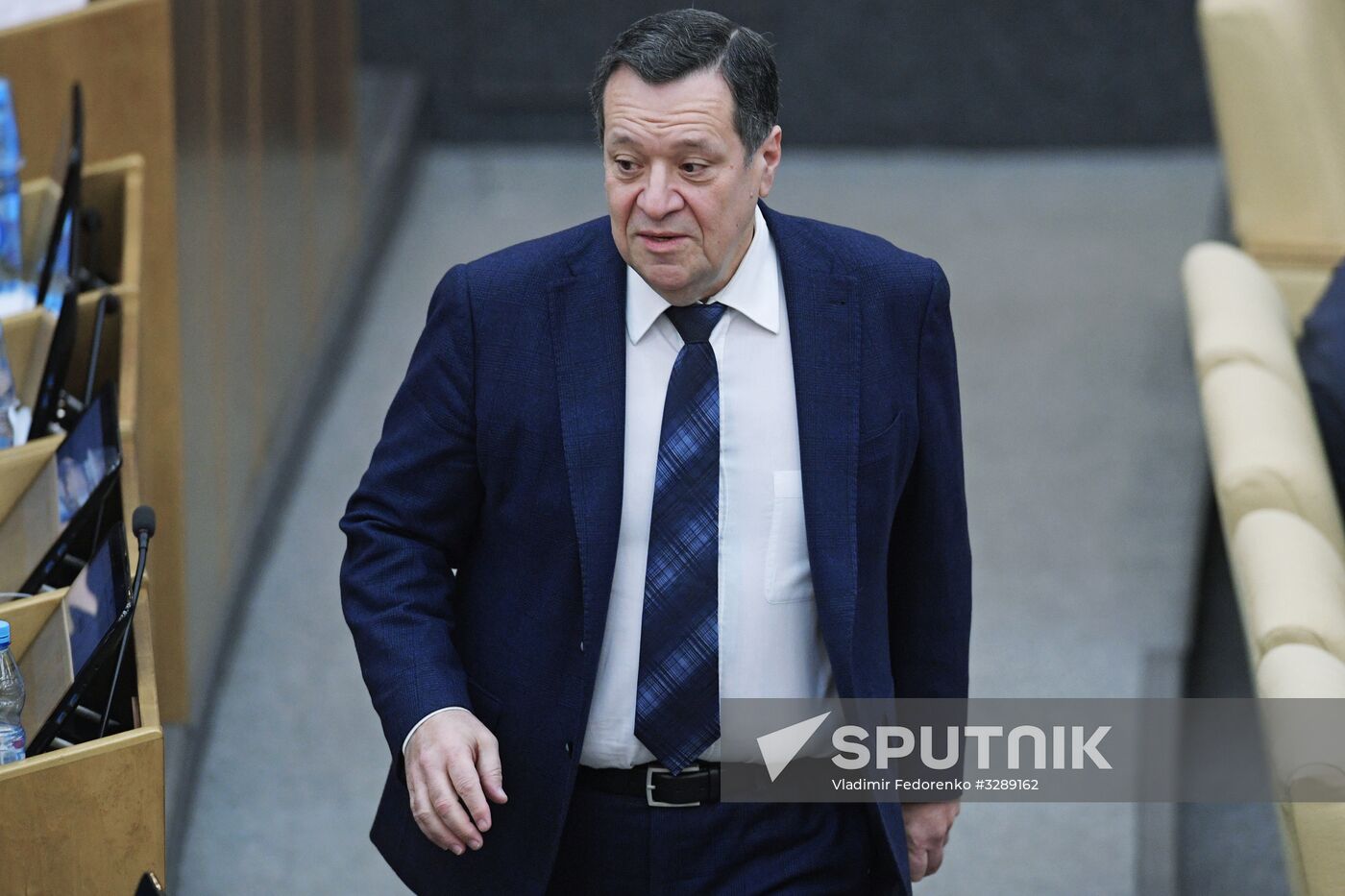 State Duma plenary session