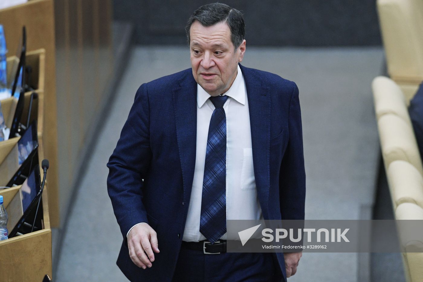 State Duma plenary session
