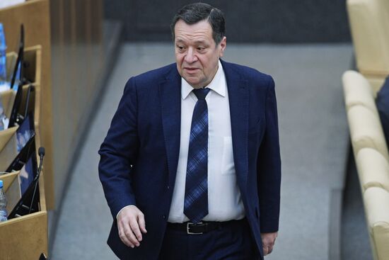 State Duma plenary session