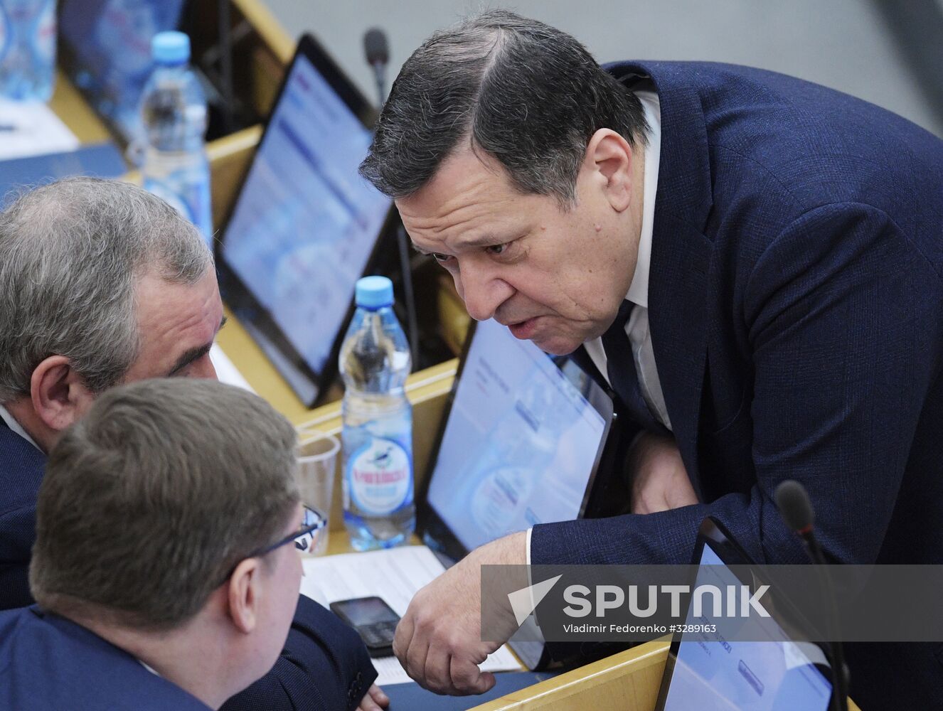 State Duma plenary session