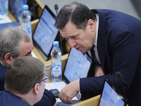 State Duma plenary session