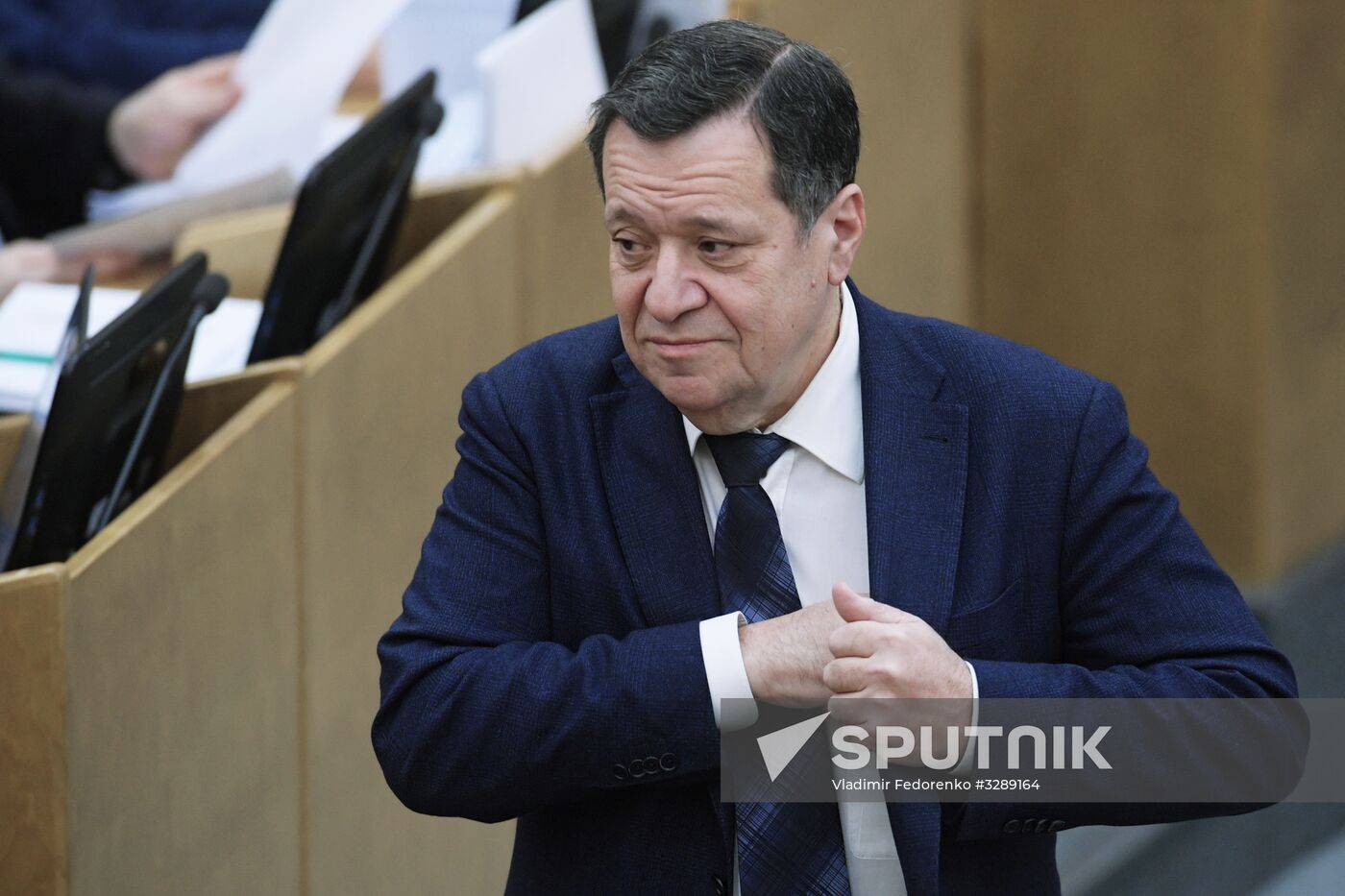 State Duma plenary session