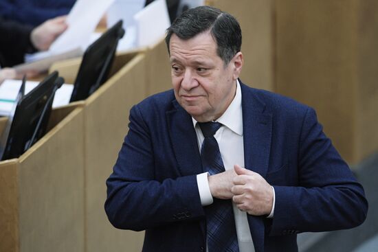 State Duma plenary session