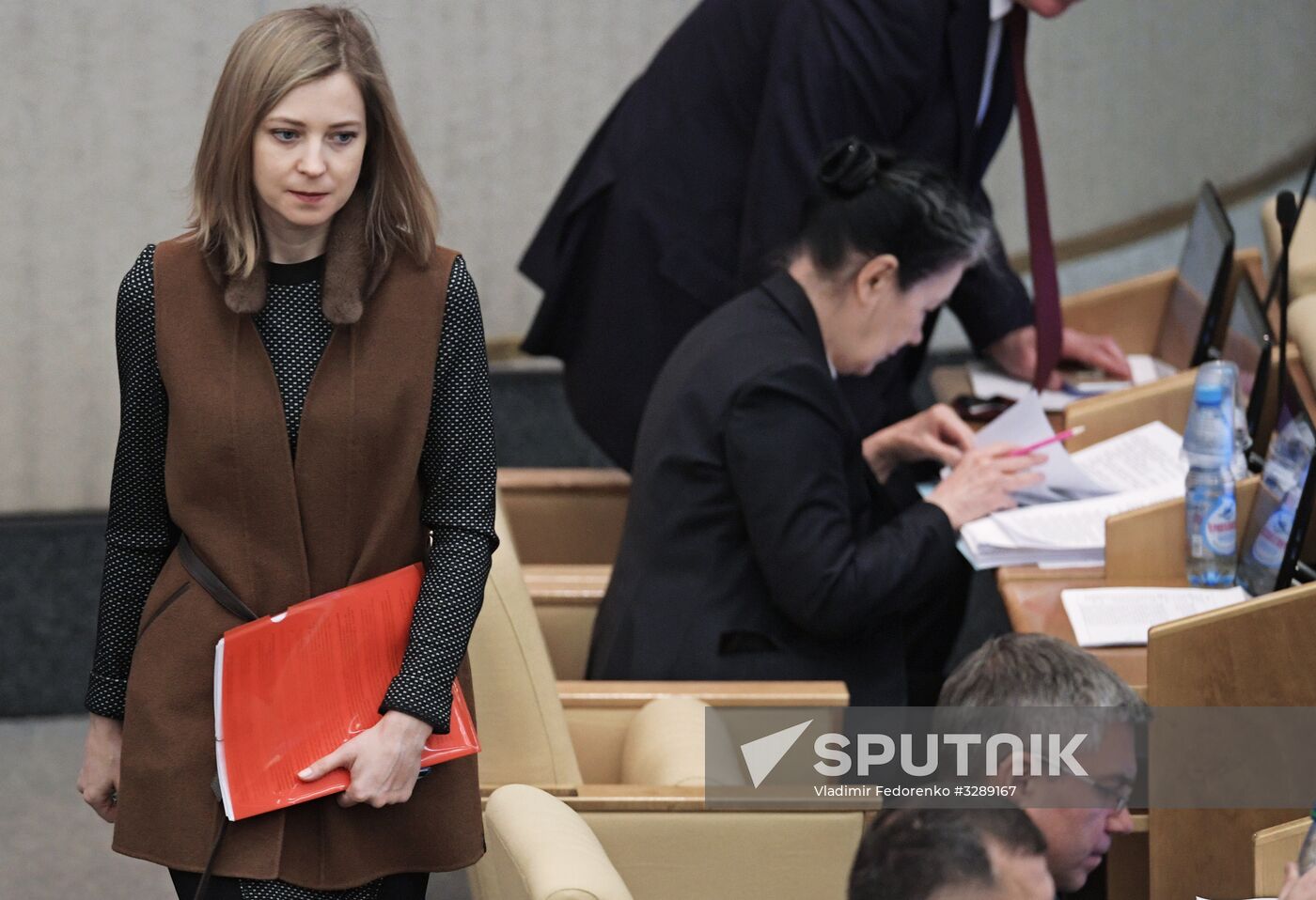 State Duma plenary session