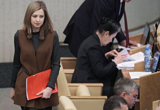 State Duma plenary session