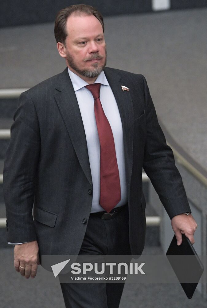 State Duma plenary session