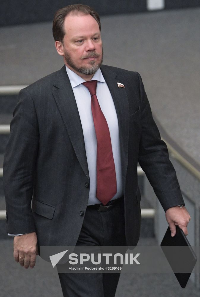 State Duma plenary session