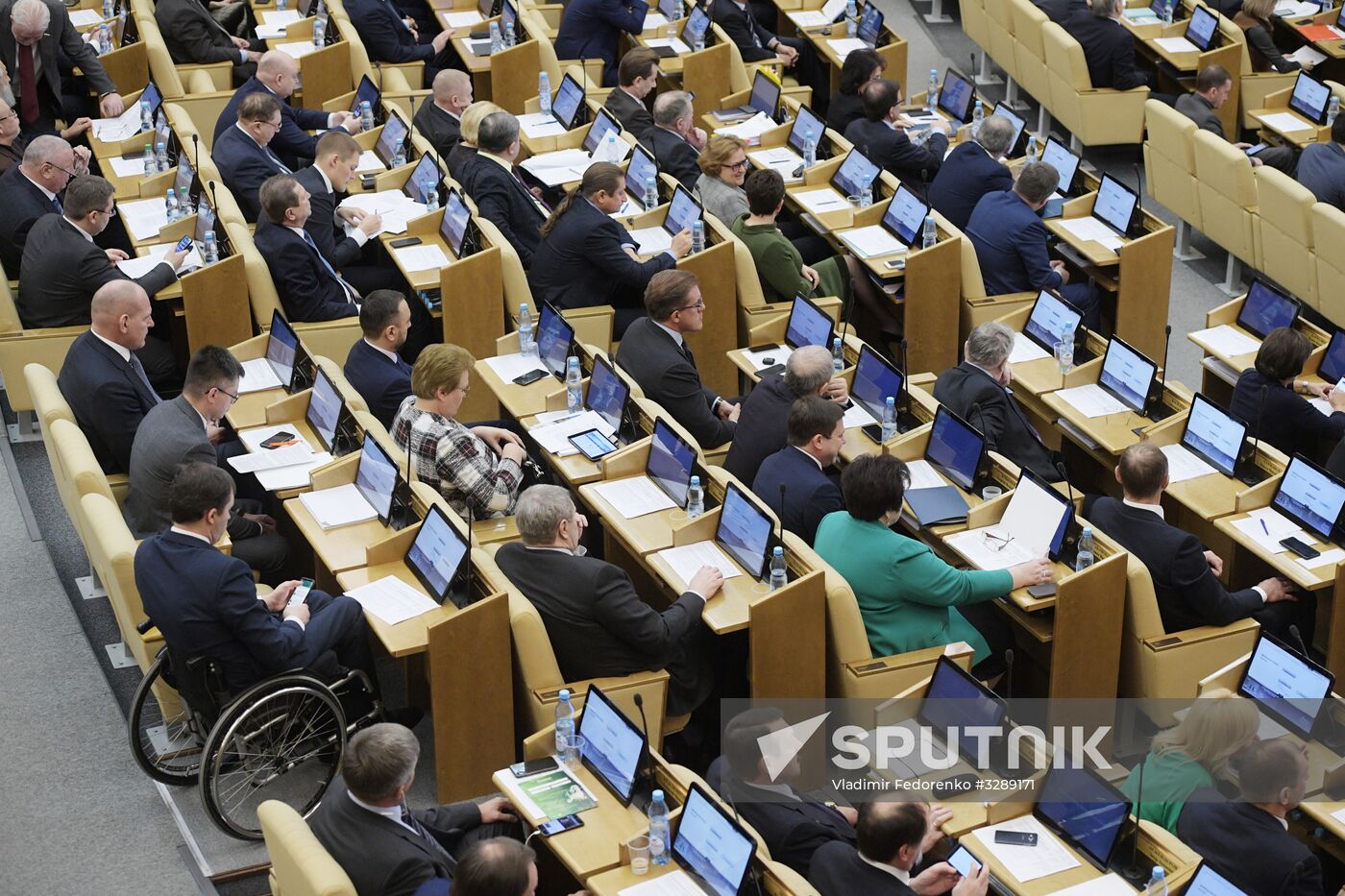 State Duma plenary session