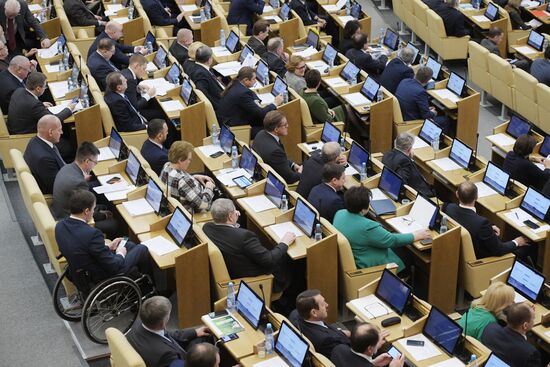 State Duma plenary session