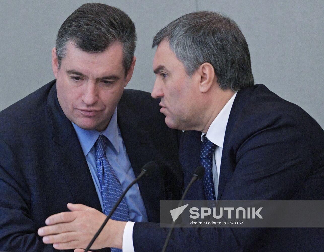 State Duma plenary session