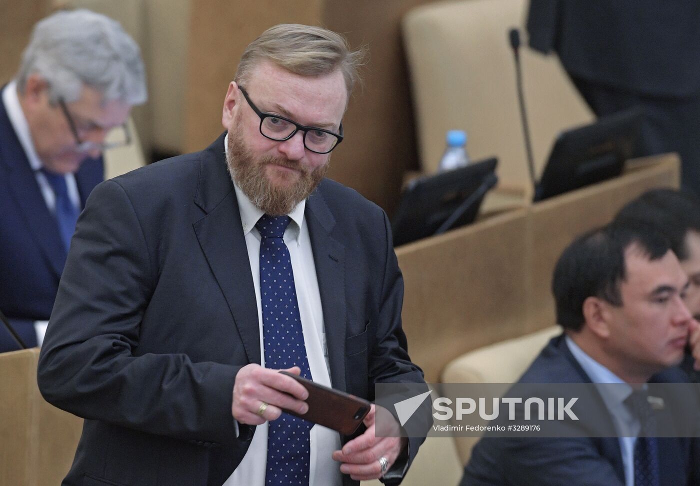 State Duma plenary session