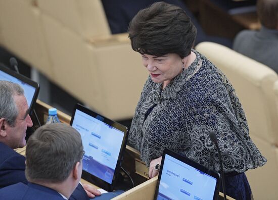 State Duma plenary session