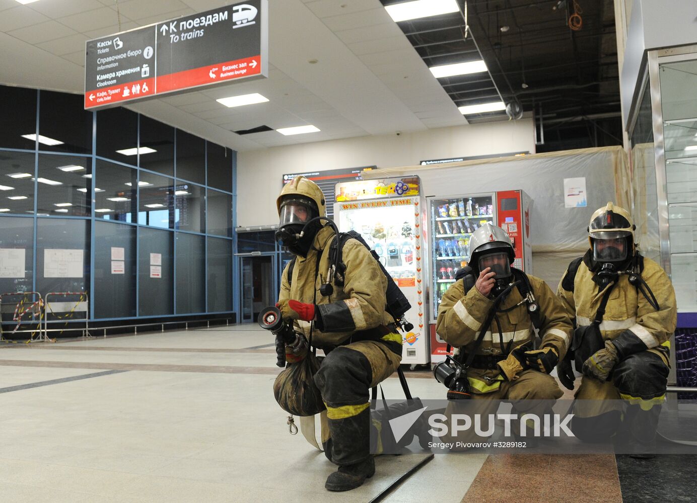 Tactical exercises at Rostov-on-Don train station