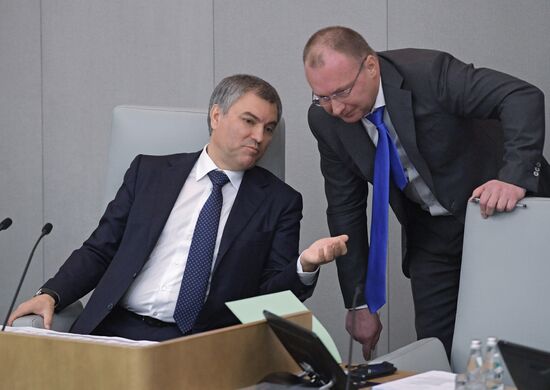 State Duma plenary session