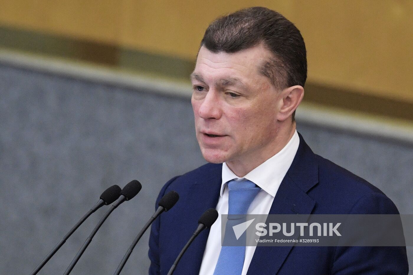 State Duma plenary session