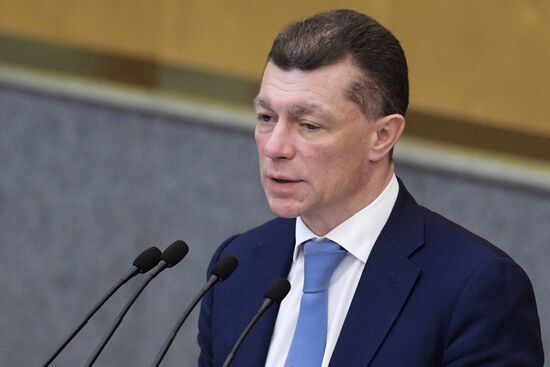 State Duma plenary session