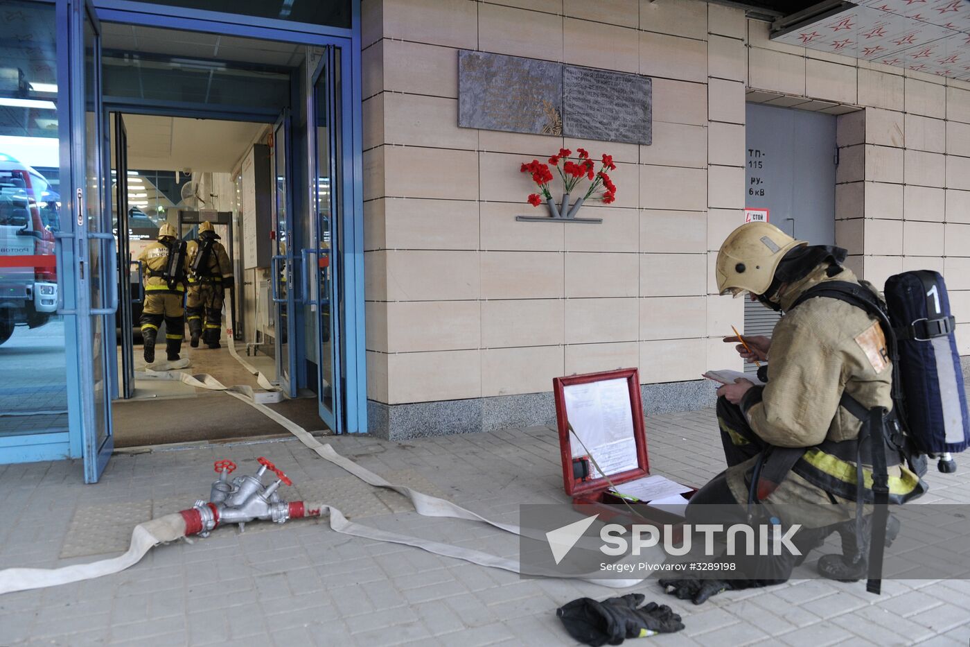 Tactical exercises at Rostov-on-Don train station