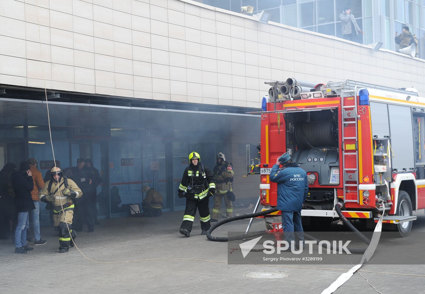 Tactical exercises at Rostov-on-Don train station