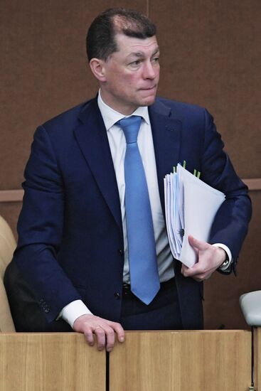 State Duma plenary session